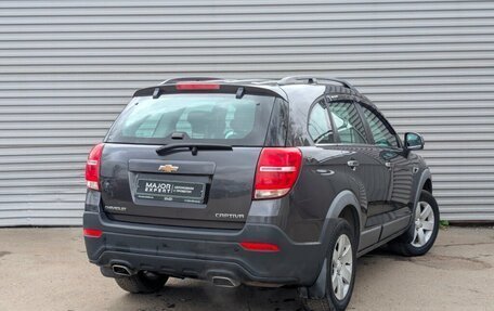 Chevrolet Captiva I, 2014 год, 1 290 000 рублей, 5 фотография