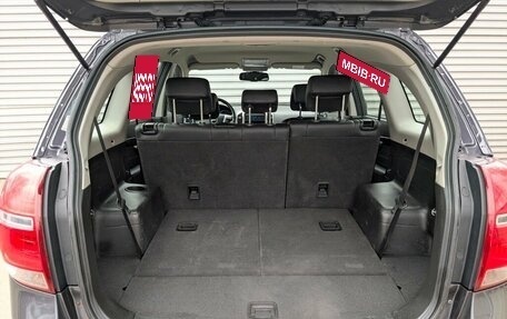 Chevrolet Captiva I, 2014 год, 1 290 000 рублей, 10 фотография