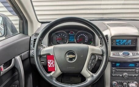 Chevrolet Captiva I, 2014 год, 1 290 000 рублей, 22 фотография