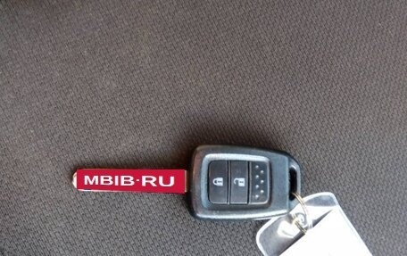 Honda Stepwgn, 2026 год, 1 200 007 рублей, 11 фотография