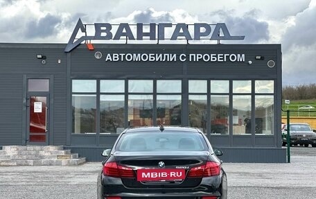 BMW 5 серия, 2016 год, 1 900 000 рублей, 4 фотография