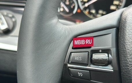 BMW 5 серия, 2016 год, 1 900 000 рублей, 13 фотография