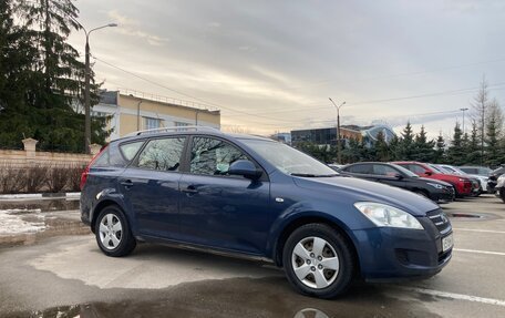 KIA cee'd I рестайлинг, 2007 год, 850 000 рублей, 8 фотография