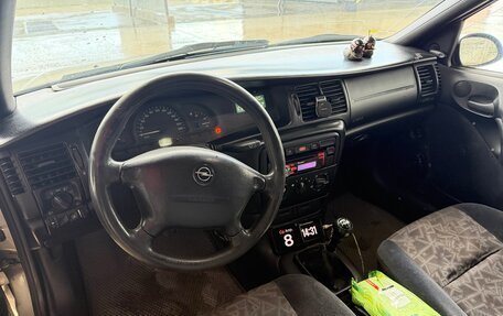 Opel Vectra B рестайлинг, 1995 год, 130 000 рублей, 5 фотография