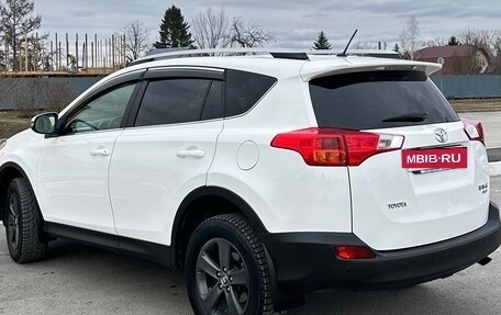 Toyota RAV4, 2014 год, 2 470 000 рублей, 4 фотография