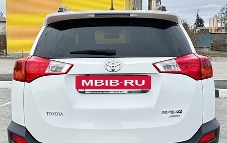 Toyota RAV4, 2014 год, 2 470 000 рублей, 5 фотография