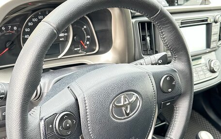 Toyota RAV4, 2014 год, 2 470 000 рублей, 11 фотография