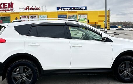 Toyota RAV4, 2014 год, 2 470 000 рублей, 7 фотография