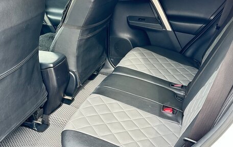 Toyota RAV4, 2014 год, 2 470 000 рублей, 13 фотография