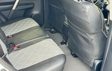 Toyota RAV4, 2014 год, 2 470 000 рублей, 15 фотография