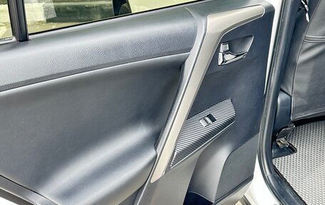 Toyota RAV4, 2014 год, 2 470 000 рублей, 14 фотография