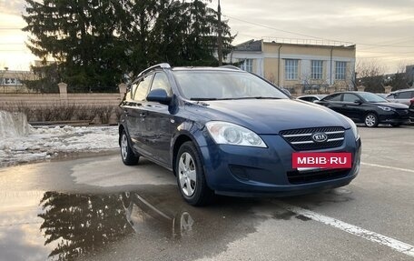KIA cee'd I рестайлинг, 2007 год, 850 000 рублей, 11 фотография
