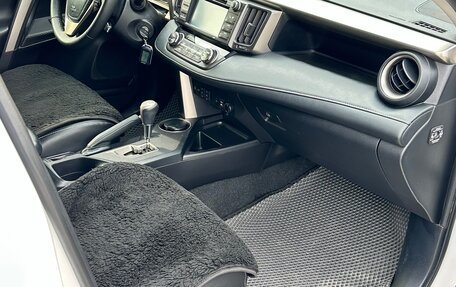 Toyota RAV4, 2014 год, 2 470 000 рублей, 17 фотография