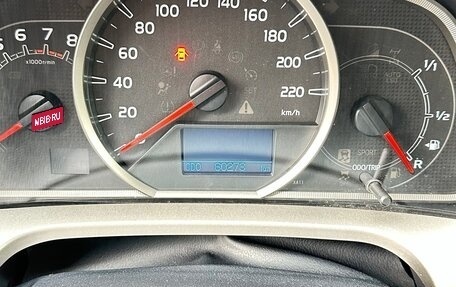 Toyota RAV4, 2014 год, 2 470 000 рублей, 9 фотография