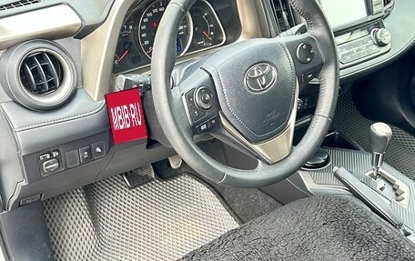 Toyota RAV4, 2014 год, 2 470 000 рублей, 10 фотография