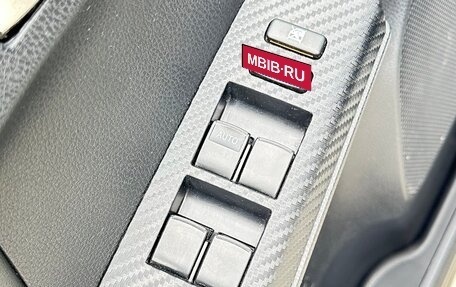 Toyota RAV4, 2014 год, 2 470 000 рублей, 12 фотография