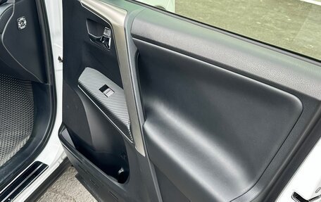 Toyota RAV4, 2014 год, 2 470 000 рублей, 18 фотография