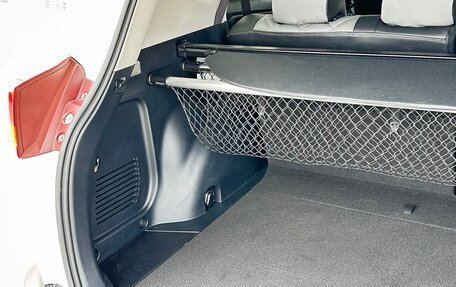 Toyota RAV4, 2014 год, 2 470 000 рублей, 25 фотография