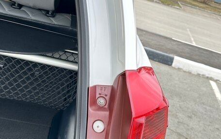 Toyota RAV4, 2014 год, 2 470 000 рублей, 23 фотография