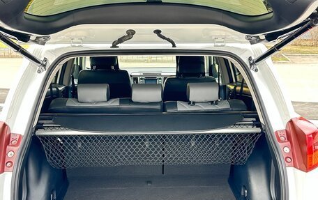 Toyota RAV4, 2014 год, 2 470 000 рублей, 19 фотография