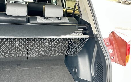 Toyota RAV4, 2014 год, 2 470 000 рублей, 26 фотография