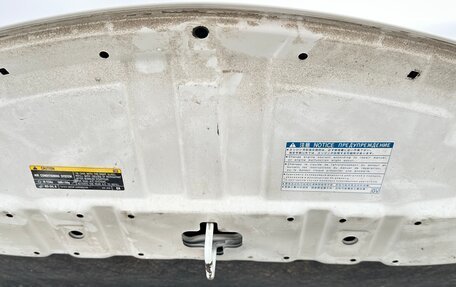 Toyota RAV4, 2014 год, 2 470 000 рублей, 31 фотография