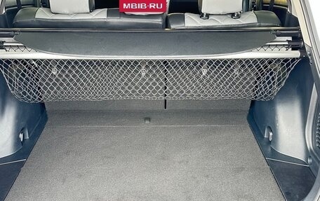 Toyota RAV4, 2014 год, 2 470 000 рублей, 22 фотография