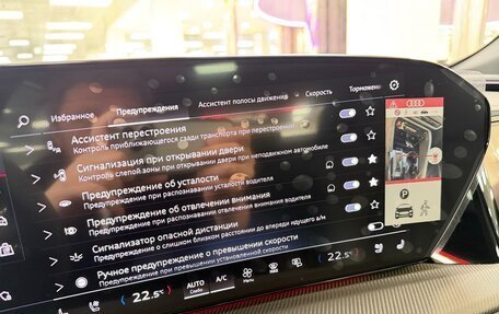 Audi Q5, 2025 год, 8 699 000 рублей, 22 фотография