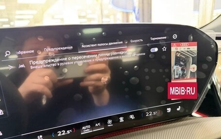 Audi Q5, 2025 год, 8 699 000 рублей, 23 фотография