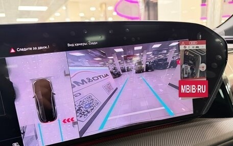 Audi Q5, 2025 год, 8 699 000 рублей, 19 фотография