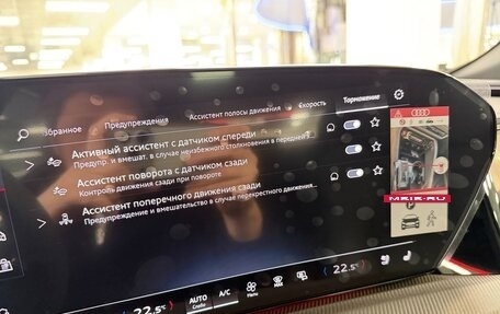 Audi Q5, 2025 год, 8 699 000 рублей, 25 фотография