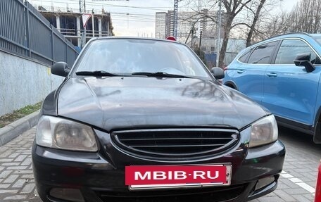 Hyundai Accent II, 2005 год, 300 000 рублей, 8 фотография