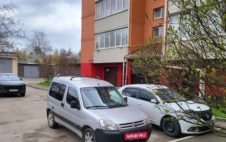 Citroen Berlingo II рестайлинг, 2008 год, 455 000 рублей, 4 фотография