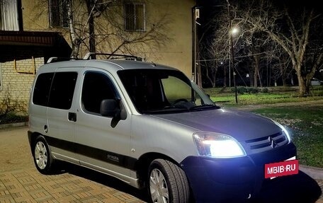 Citroen Berlingo II рестайлинг, 2008 год, 455 000 рублей, 9 фотография