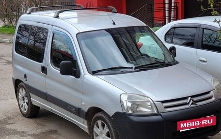 Citroen Berlingo II рестайлинг, 2008 год, 455 000 рублей, 5 фотография