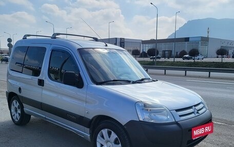 Citroen Berlingo II рестайлинг, 2008 год, 455 000 рублей, 24 фотография