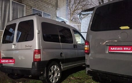 Citroen Berlingo II рестайлинг, 2008 год, 455 000 рублей, 26 фотография