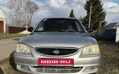 Hyundai Accent II, 2008 год, 380 000 рублей, 3 фотография