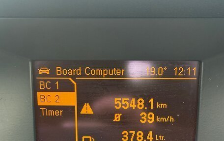 Opel Astra H, 2006 год, 770 077 рублей, 15 фотография