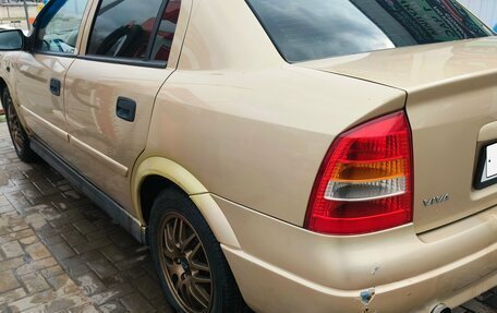 Chevrolet Viva, 2005 год, 280 000 рублей, 6 фотография