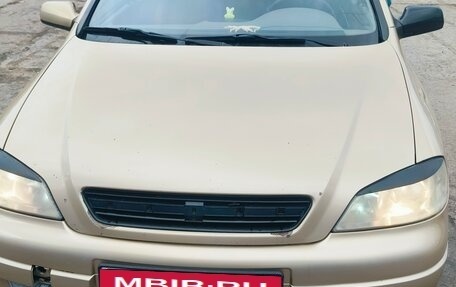 Chevrolet Viva, 2005 год, 280 000 рублей, 5 фотография