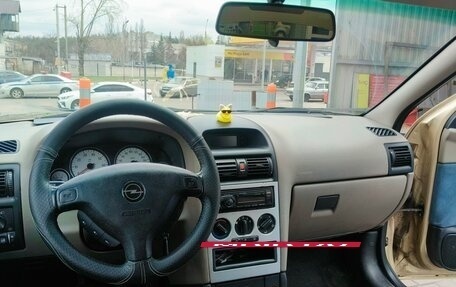 Chevrolet Viva, 2005 год, 280 000 рублей, 14 фотография