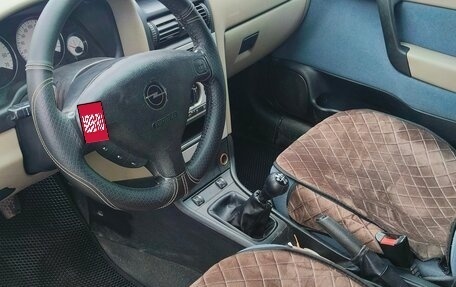 Chevrolet Viva, 2005 год, 280 000 рублей, 15 фотография