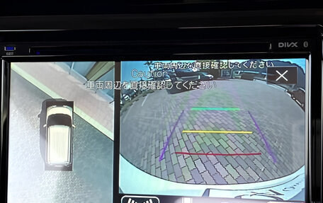 Suzuki Solio, 2023 год, 945 000 рублей, 12 фотография