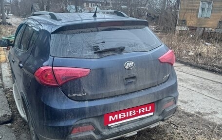 Lifan X50, 2017 год, 600 000 рублей, 6 фотография