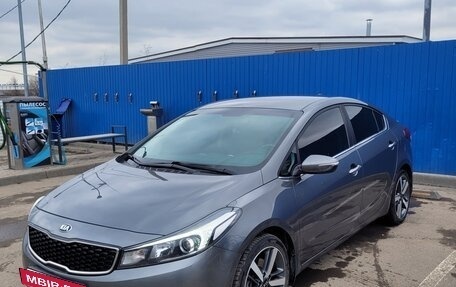 KIA Cerato III, 2017 год, 1 750 000 рублей, 2 фотография