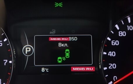 KIA Cerato III, 2017 год, 1 750 000 рублей, 13 фотография