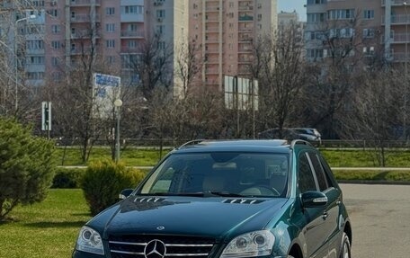 Mercedes-Benz M-Класс, 2006 год, 1 399 000 рублей, 2 фотография