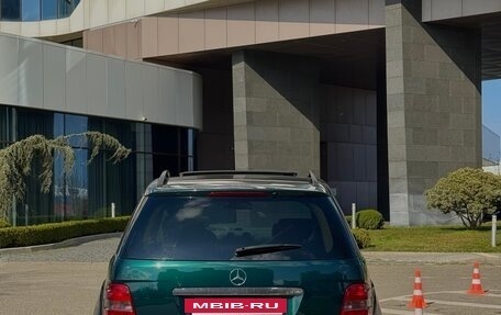 Mercedes-Benz M-Класс, 2006 год, 1 399 000 рублей, 5 фотография