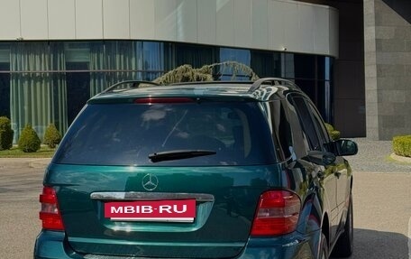 Mercedes-Benz M-Класс, 2006 год, 1 399 000 рублей, 8 фотография